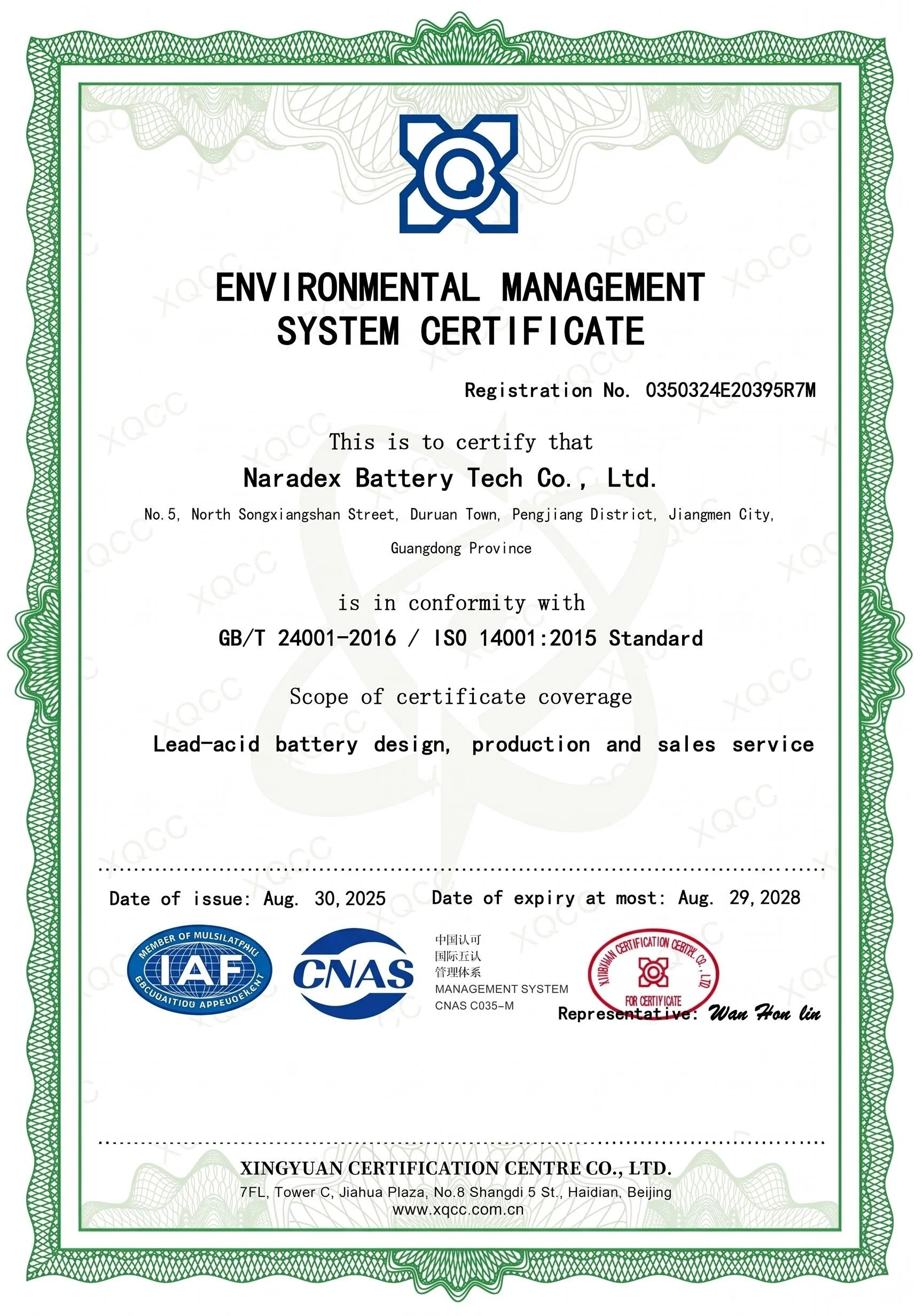 ISO 14001:2015 certificate — Naradex Battery