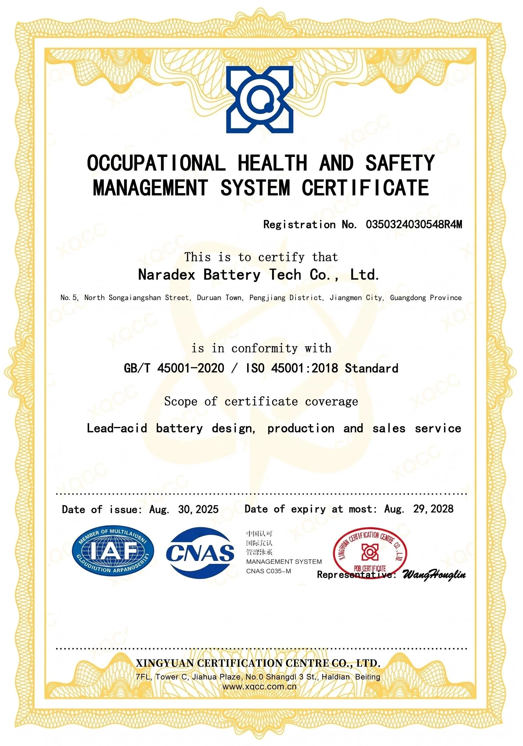 ISO 45001:2018 certificate — Naradex Battery