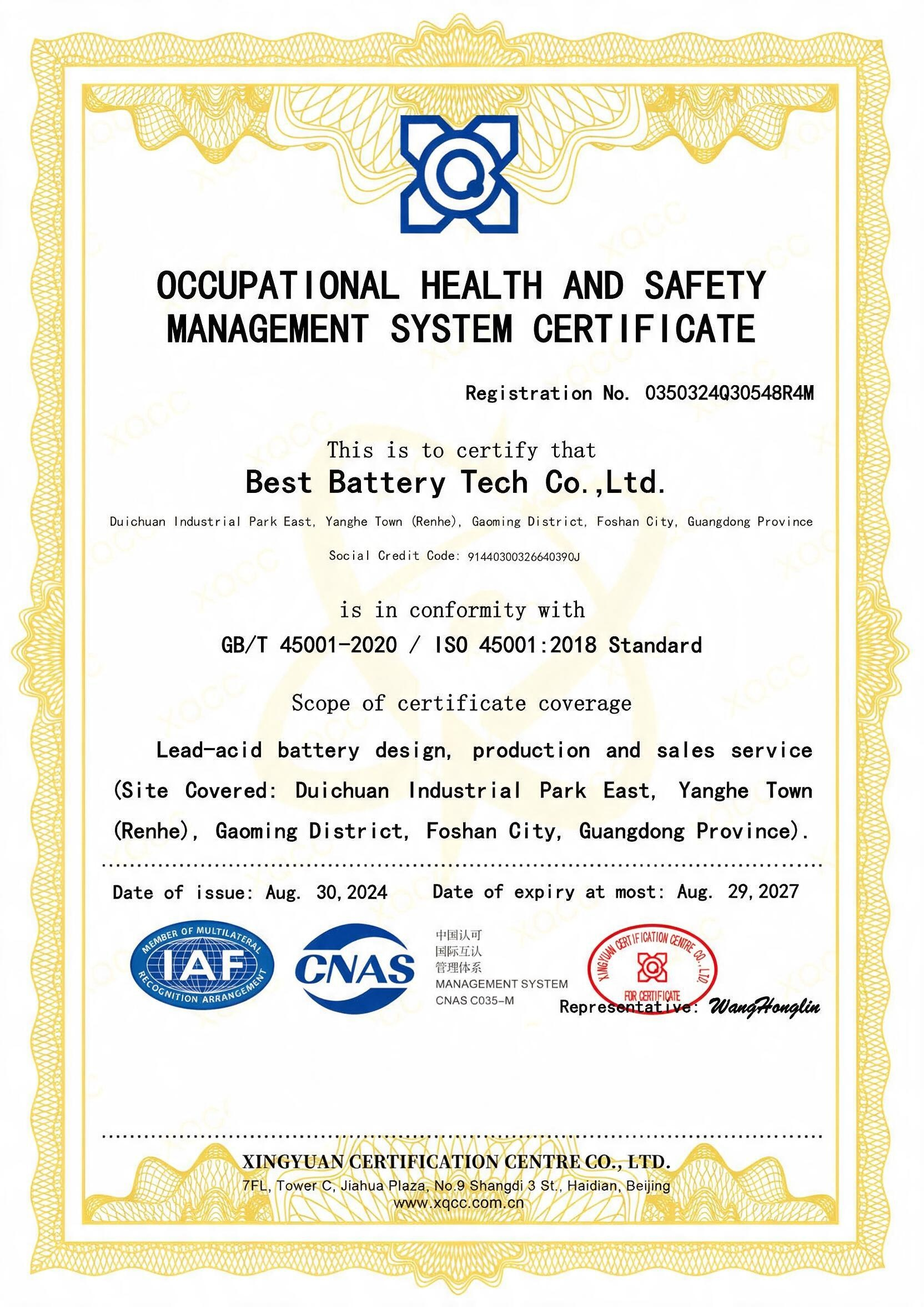 IEC 60896 Test Report