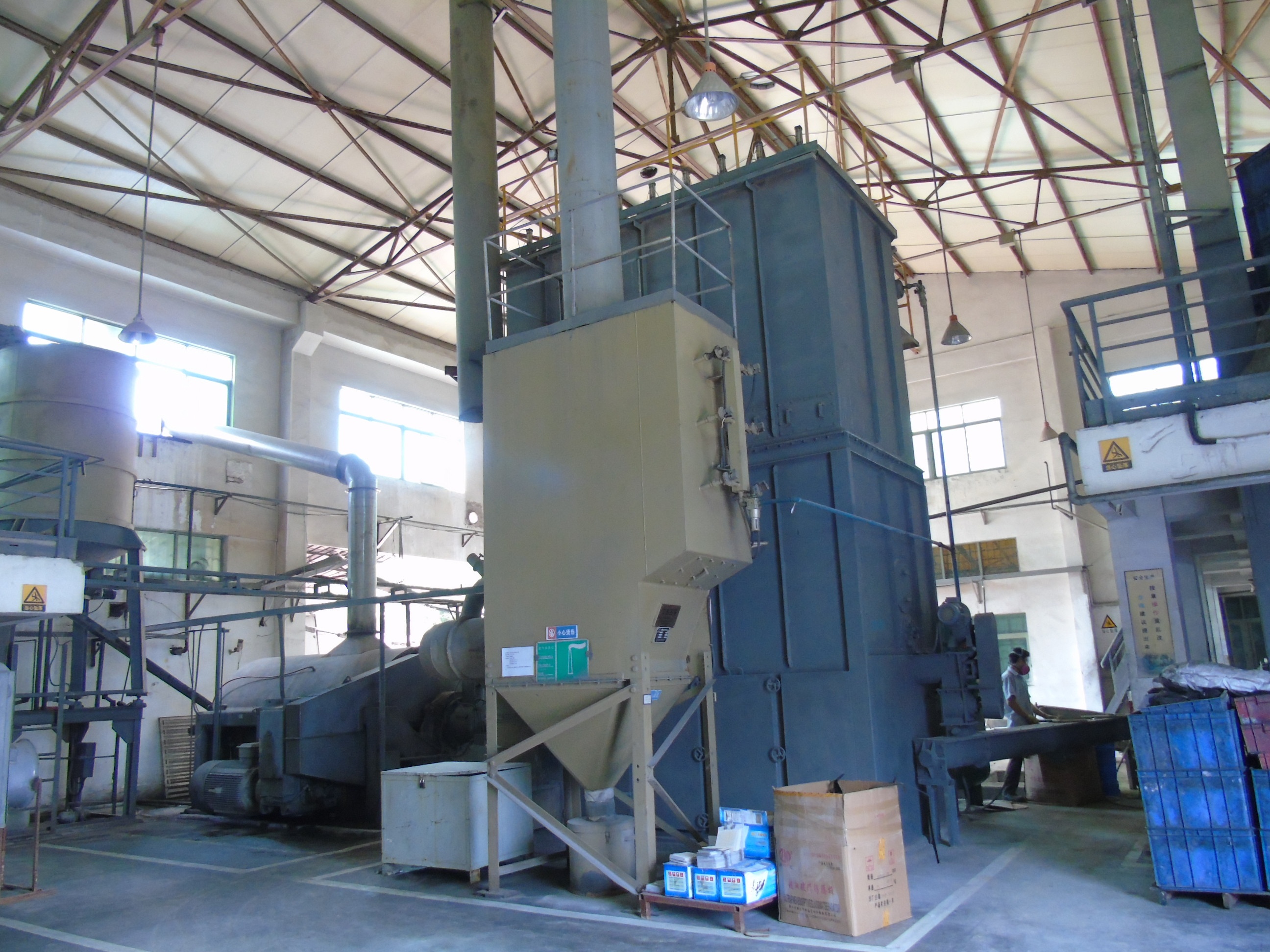 Naradex Battery Factory