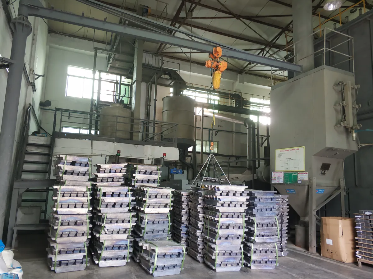 Factory