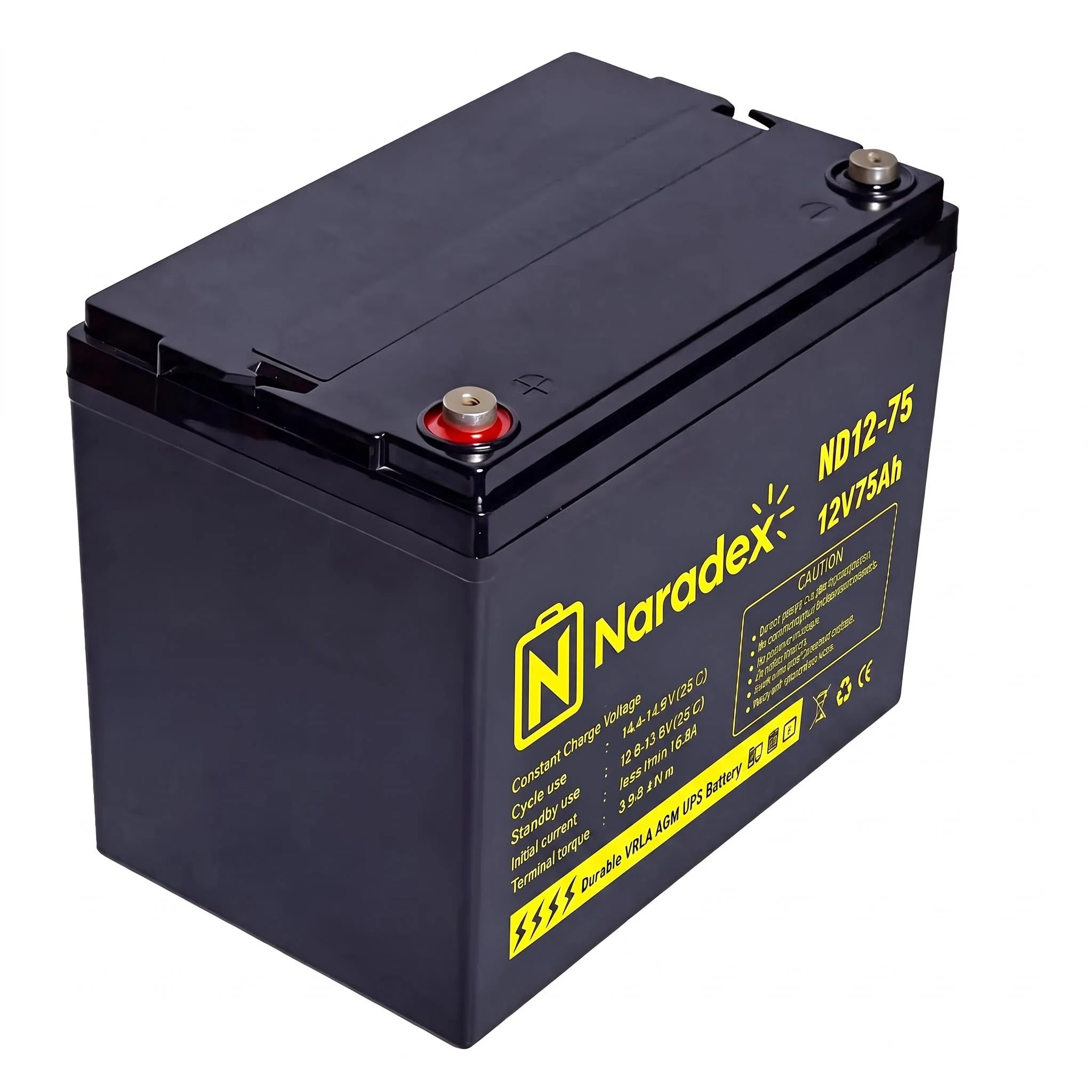 NDD12-75 | 12V 75Ah Deep Cycle AGM